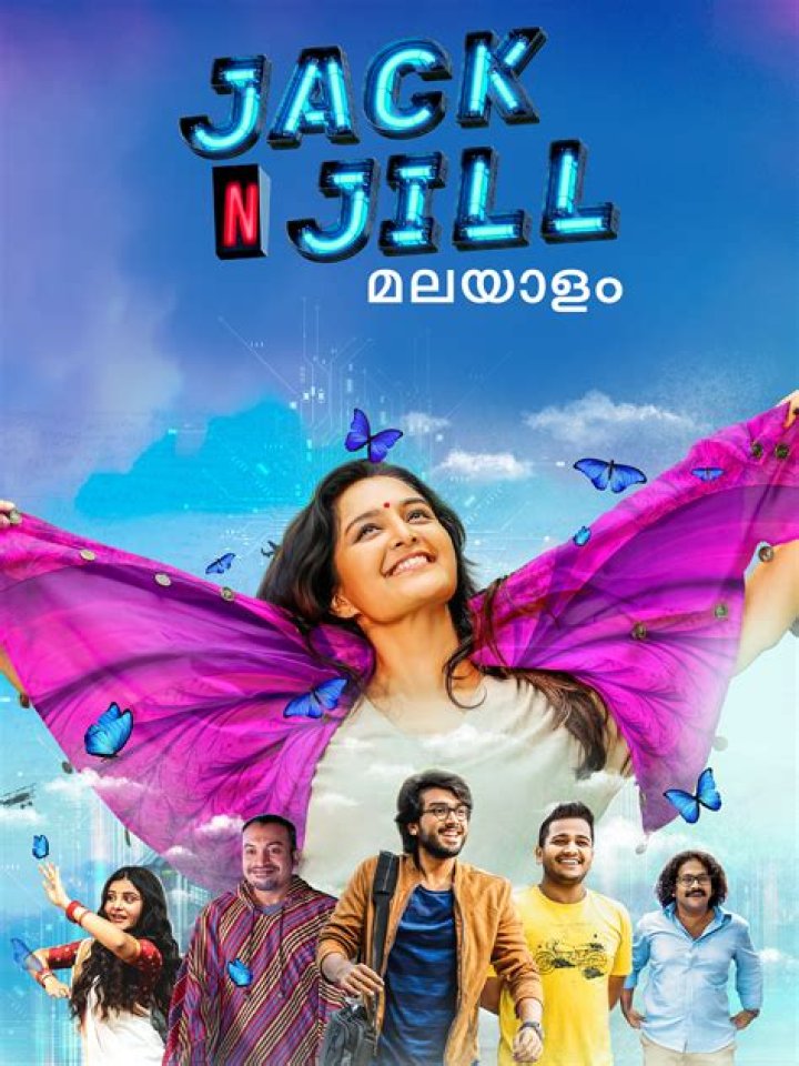 Jack & Jill [OFFICIAL TRAILER] YouTube