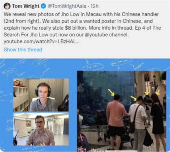 Jho Low SelySuganda