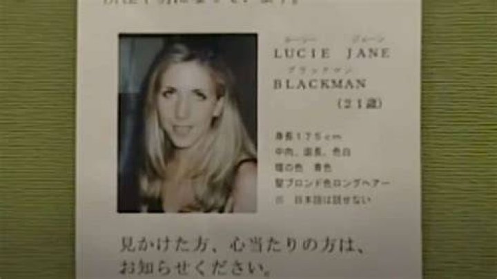 Lucie Blackman's family say they still don't know how she died Daily