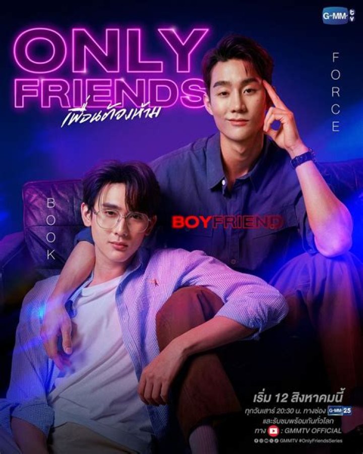 Onlyfriends Finder Top Onlyfans Ege Perder