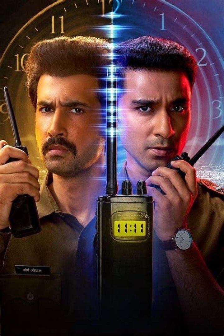 Slayed Web Series Streaming Online Watch