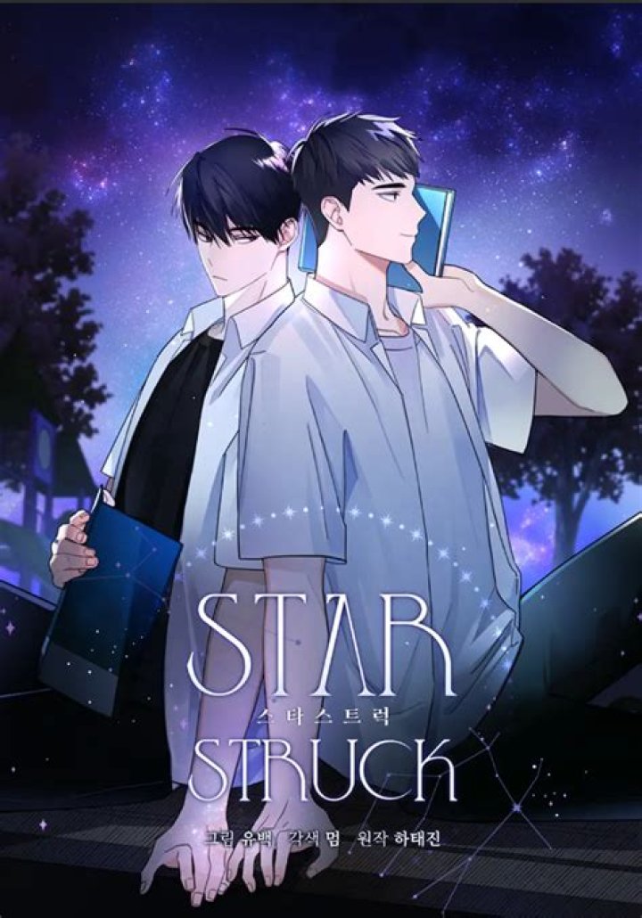Star Struck VyManga