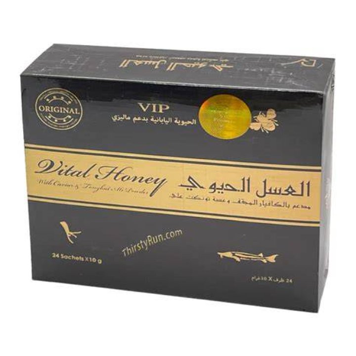 Vip Honey For Men Aria Art